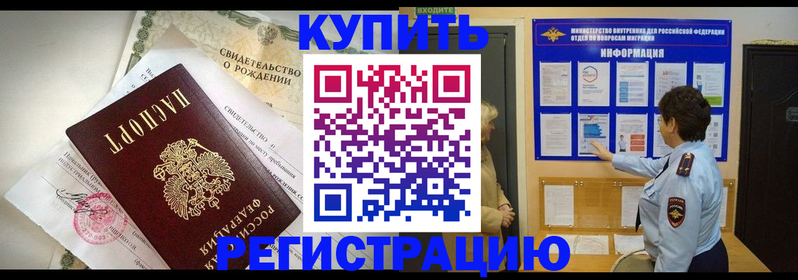 форма 3 в Междуреченске